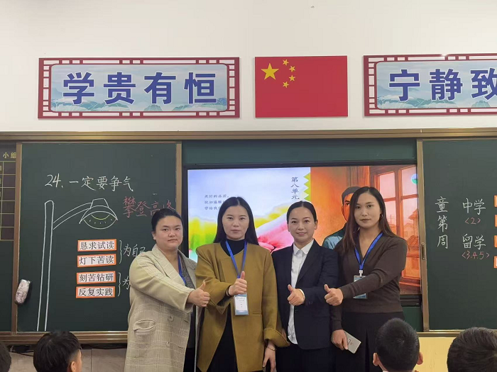 家校同心  共赴成长之约 ------民权县育才小学语文组听评课活动纪实