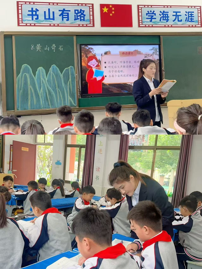 家校同心  共赴成长之约 ------民权县育才小学语文组听评课活动纪实