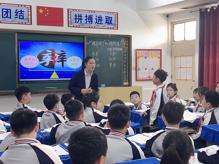 家校同心  共赴成长之约 ------民权县育才小学语文组听评课活动纪实