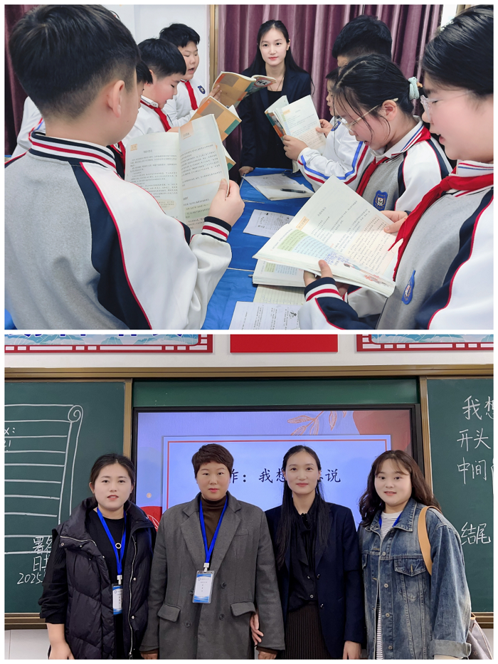 家校同心  共赴成长之约 ------民权县育才小学语文组听评课活动纪实