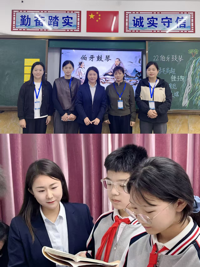 家校同心  共赴成长之约 ------民权县育才小学语文组听评课活动纪实