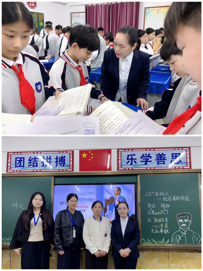 家校同心  共赴成长之约 ------民权县育才小学语文组听评课活动纪实