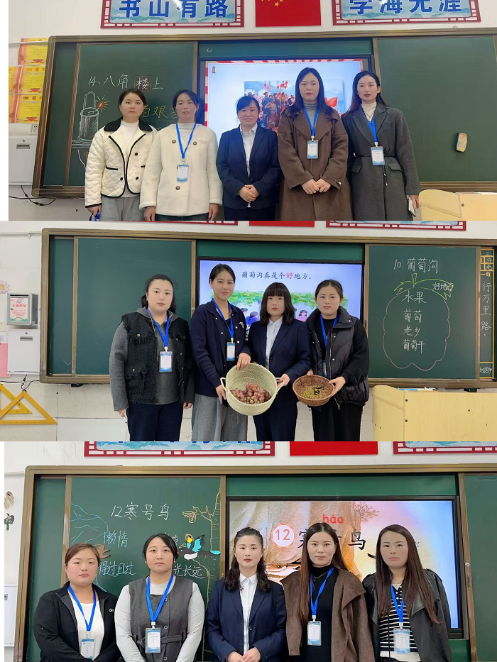 家校同心  共赴成长之约 ------民权县育才小学语文组听评课活动纪实