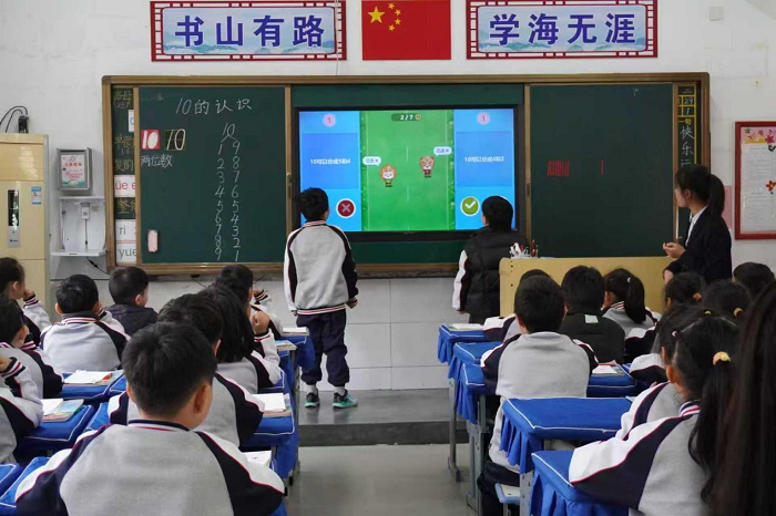 思想碰撞  “数”你最棒 ——民权县育才小学数学研讨开放周活动