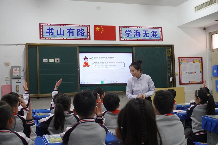 思想碰撞  “数”你最棒 ——民权县育才小学数学研讨开放周活动