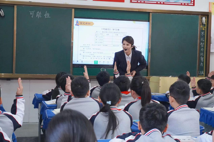 思想碰撞  “数”你最棒 ——民权县育才小学数学研讨开放周活动