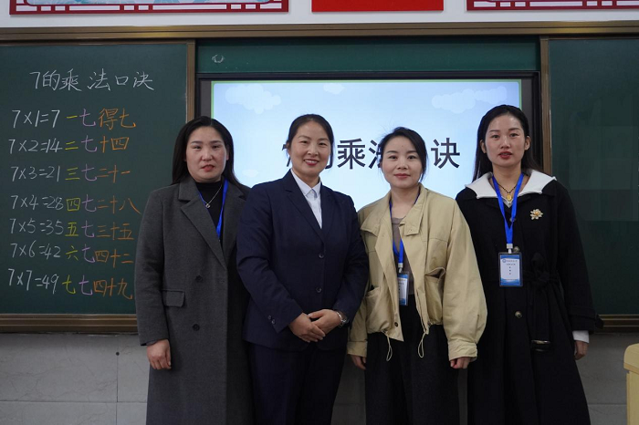 思想碰撞  “数”你最棒 ——民权县育才小学数学研讨开放周活动