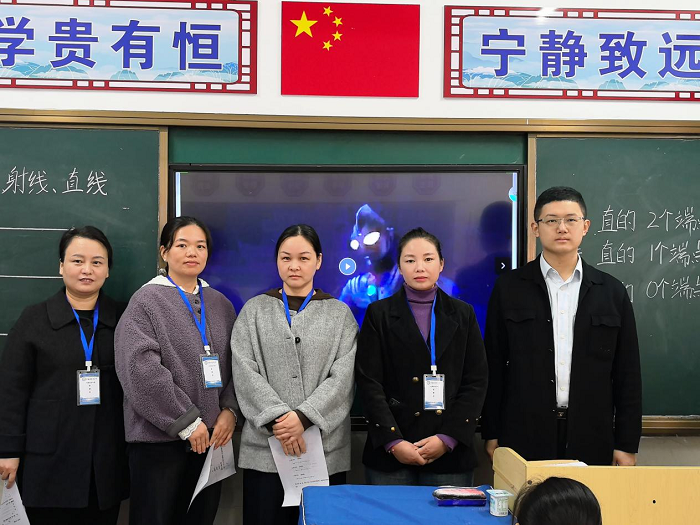 思想碰撞  “数”你最棒 ——民权县育才小学数学研讨开放周活动