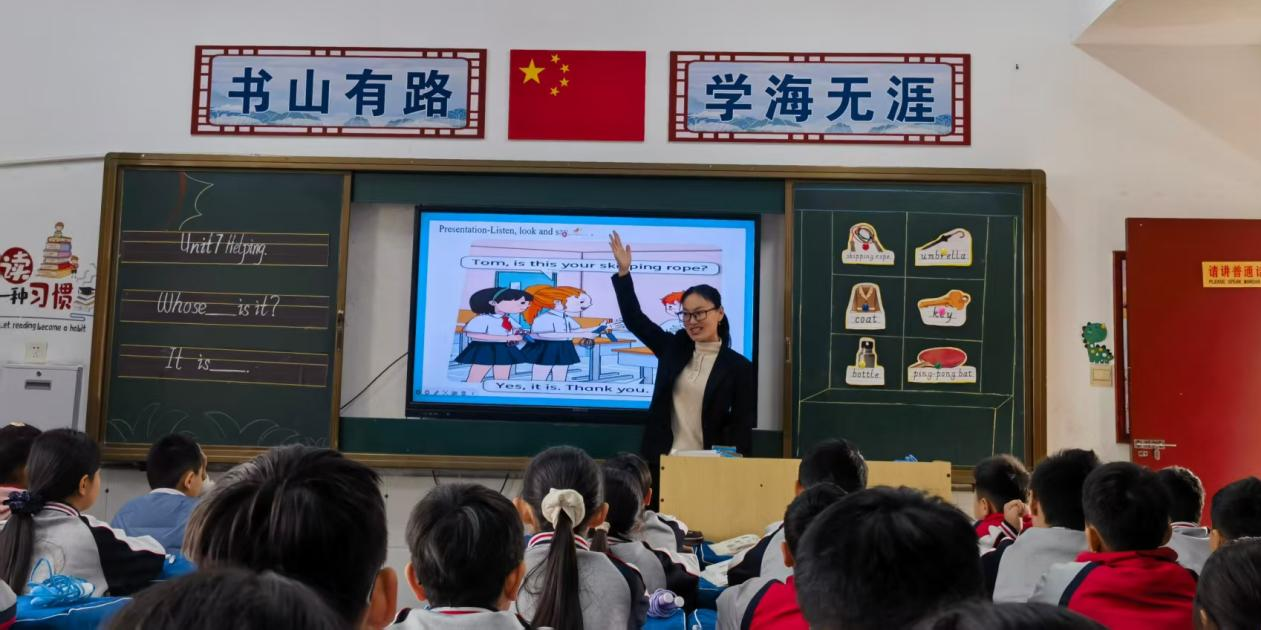 设计巧思量,课堂闪光芒 ——民权育才小学英语组听评课 设计巧思量,课堂闪光芒 ——民权育才小学英语组听评课