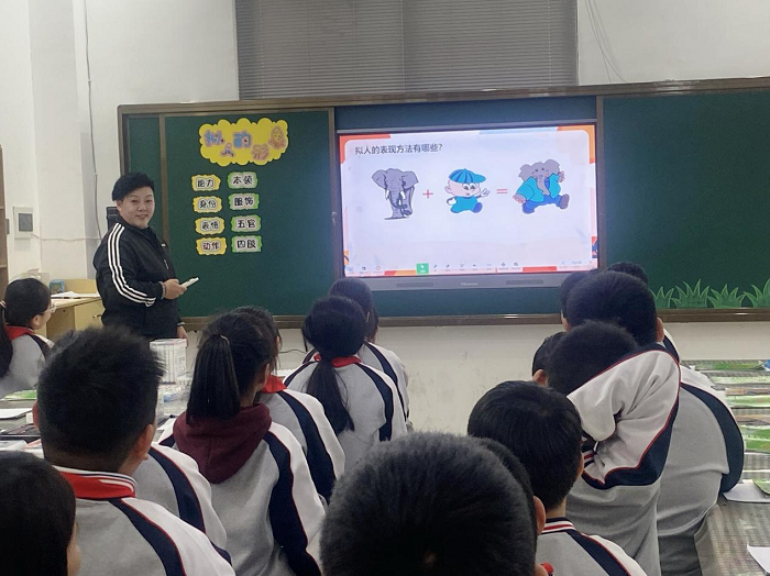 多元课堂展风采，五育融合结硕果 ——民权县育才小学多学科公开课