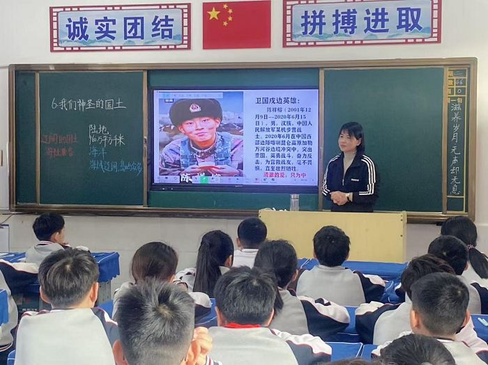多元课堂展风采，五育融合结硕果 ——民权县育才小学多学科公开课