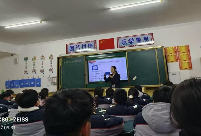 以数润心,以课赋能 ------民权县育才小学数学研讨开放课 以数润心,以课赋能 ------民权县育才小学数学研讨开放课