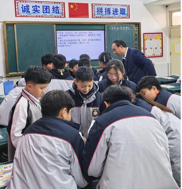 以数润心,以课赋能 ------民权县育才小学数学研讨开放课 以数润心,以课赋能 ------民权县育才小学数学研讨开放课