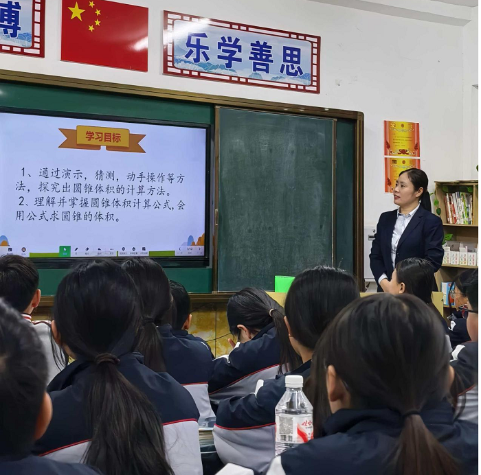 以数润心,以课赋能 ------民权县育才小学数学研讨开放课 以数润心,以课赋能 ------民权县育才小学数学研讨开放课