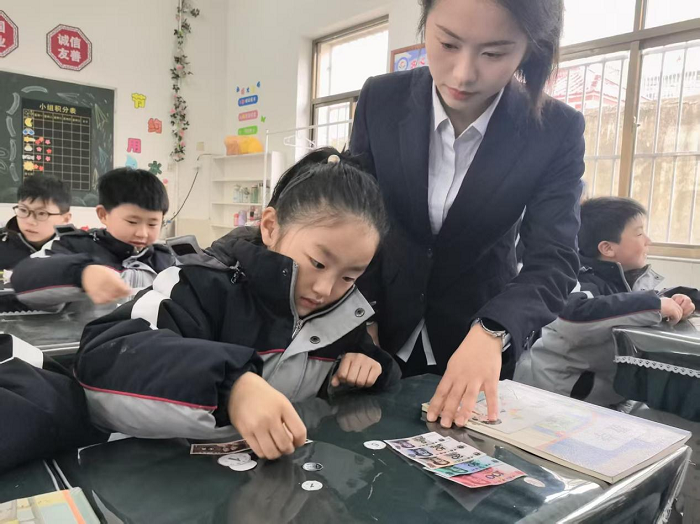 以数润心,以课赋能 ------民权县育才小学数学研讨开放课 以数润心,以课赋能 ------民权县育才小学数学研讨开放课