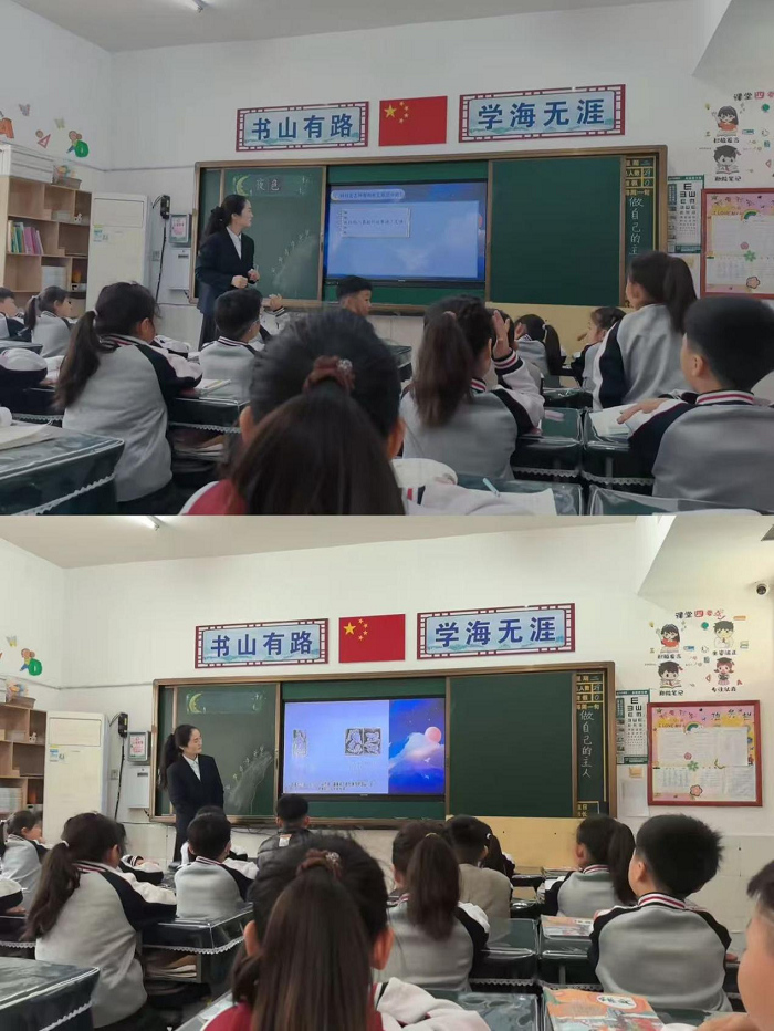 邂逅语文之美 共研课堂芳华 ------民权县育才小学语文组听 邂逅语文之美 共研课堂芳华 ------民权县育才小学语文组听