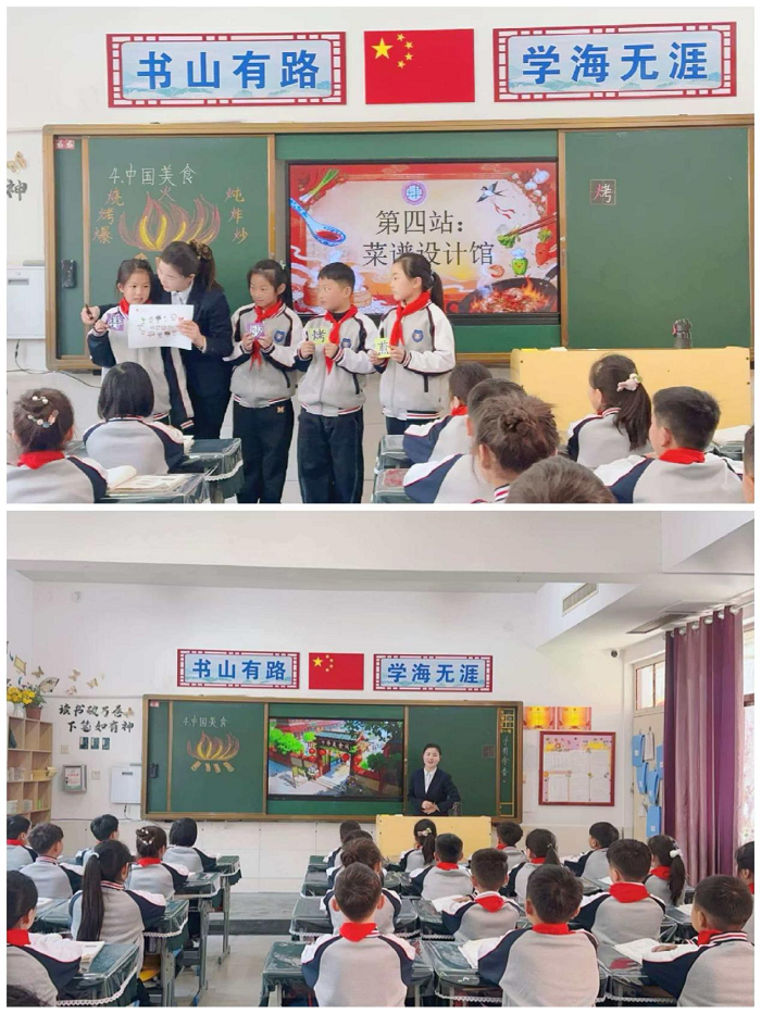 邂逅语文之美 共研课堂芳华 ------民权县育才小学语文组听 邂逅语文之美 共研课堂芳华 ------民权县育才小学语文组听