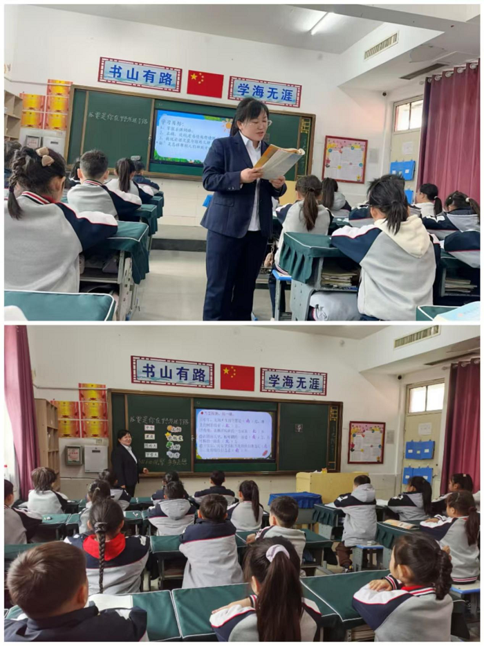 邂逅语文之美 共研课堂芳华 ------民权县育才小学语文组听 邂逅语文之美 共研课堂芳华 ------民权县育才小学语文组听