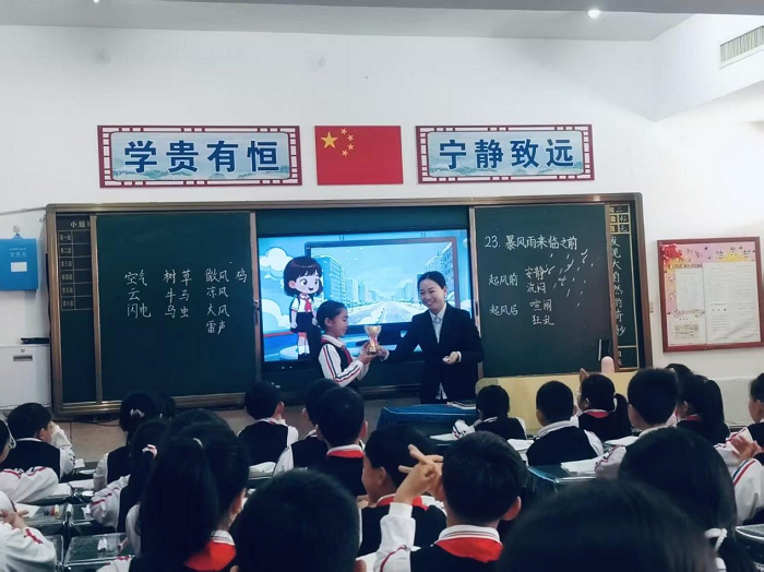 邂逅语文之美 共研课堂芳华 ------民权县育才小学语文组听 邂逅语文之美 共研课堂芳华 ------民权县育才小学语文组听