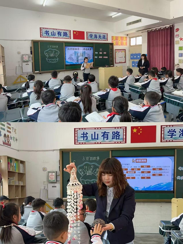 邂逅语文之美 共研课堂芳华 ------民权县育才小学语文组听 邂逅语文之美 共研课堂芳华 ------民权县育才小学语文组听