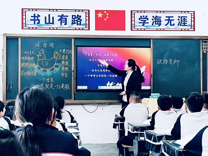 邂逅语文之美 共研课堂芳华 ------民权县育才小学语文组听 邂逅语文之美 共研课堂芳华 ------民权县育才小学语文组听
