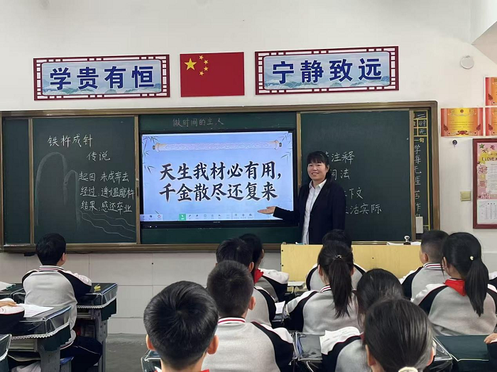 邂逅语文之美 共研课堂芳华 ------民权县育才小学语文组听 邂逅语文之美 共研课堂芳华 ------民权县育才小学语文组听