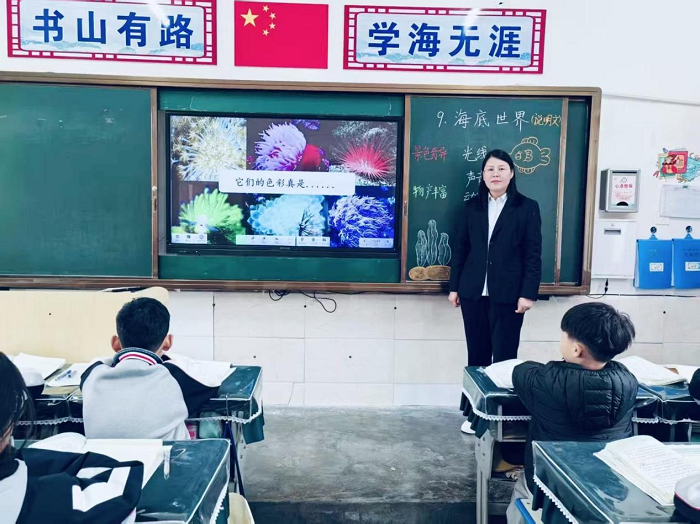 邂逅语文之美 共研课堂芳华 ------民权县育才小学语文组听 邂逅语文之美 共研课堂芳华 ------民权县育才小学语文组听