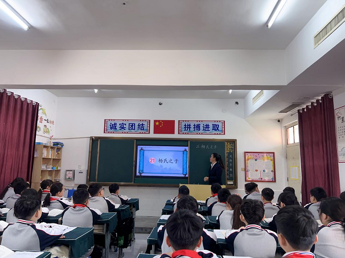 邂逅语文之美 共研课堂芳华 ------民权县育才小学语文组听 邂逅语文之美 共研课堂芳华 ------民权县育才小学语文组听