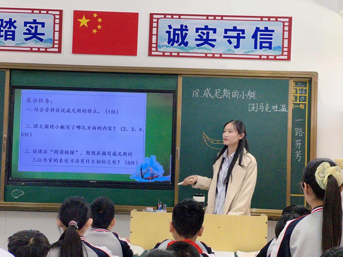 邂逅语文之美 共研课堂芳华 ------民权县育才小学语文组听 邂逅语文之美 共研课堂芳华 ------民权县育才小学语文组听