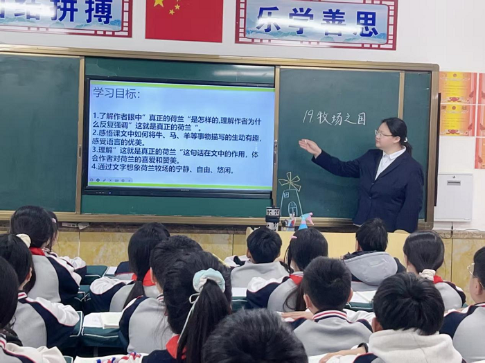 邂逅语文之美 共研课堂芳华 ------民权县育才小学语文组听 邂逅语文之美 共研课堂芳华 ------民权县育才小学语文组听