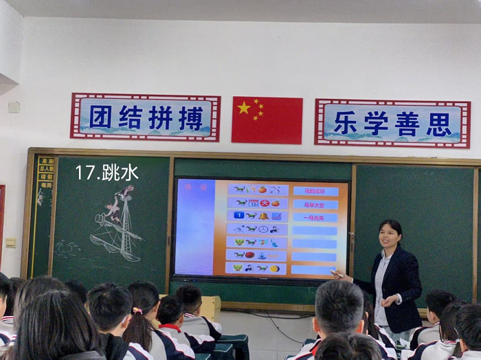 邂逅语文之美 共研课堂芳华 ------民权县育才小学语文组听 邂逅语文之美 共研课堂芳华 ------民权县育才小学语文组听