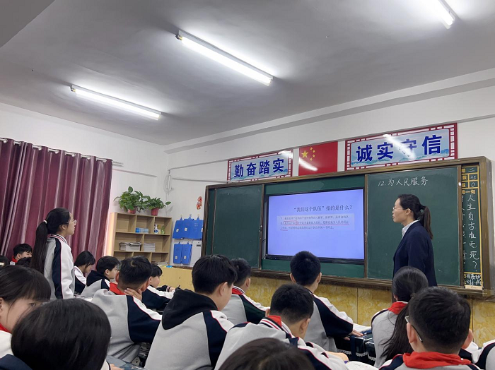 邂逅语文之美 共研课堂芳华 ------民权县育才小学语文组听 邂逅语文之美 共研课堂芳华 ------民权县育才小学语文组听