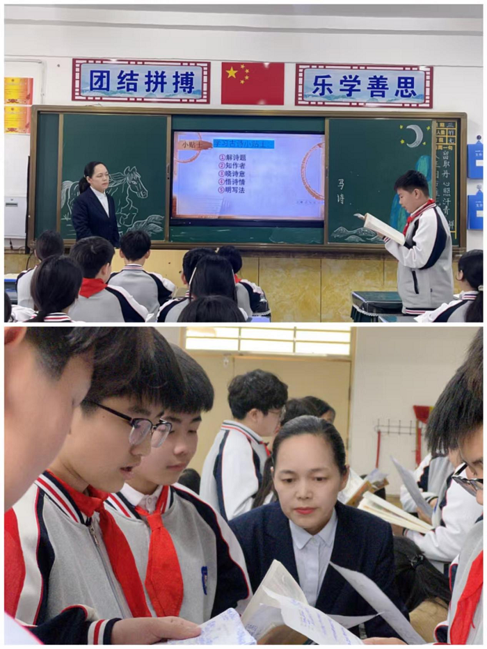 邂逅语文之美 共研课堂芳华 ------民权县育才小学语文组听 邂逅语文之美 共研课堂芳华 ------民权县育才小学语文组听