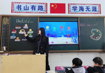 欢乐课堂展风采 以评促研共成长 ——民权育才小