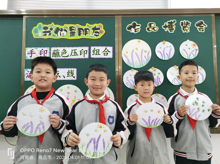 多元课堂展风采 教研赋能促提升 多元课堂展风采 教研赋能促提升