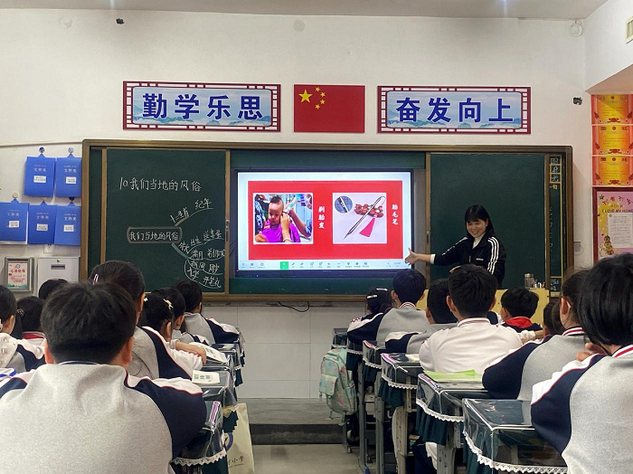 多元课堂展风采 教研赋能促提升 多元课堂展风采 教研赋能促提升