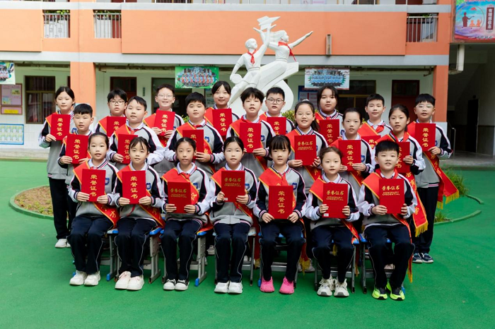 守教育初心,启少年新程 守教育初心,启少年新程