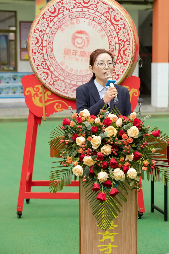 启智润心 向阳成长 ——民权县育才小学一年级新生启蒙拜师礼 启智润心 向阳成长 ——民权县育才小学一年级新生启蒙拜师礼