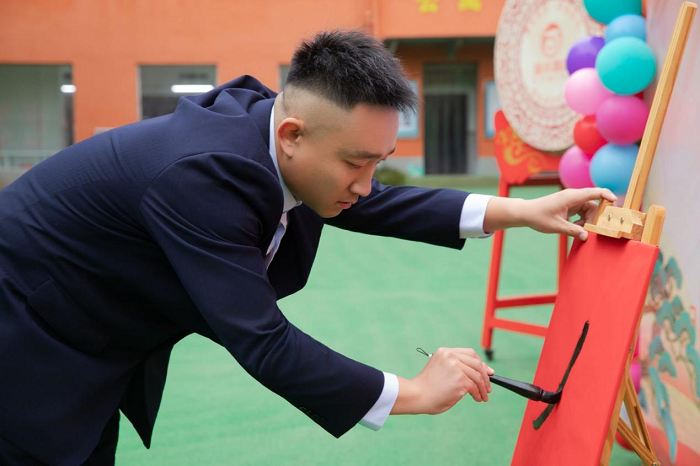 启智润心 向阳成长 ——民权县育才小学一年级新生启蒙拜师礼 启智润心 向阳成长 ——民权县育才小学一年级新生启蒙拜师礼