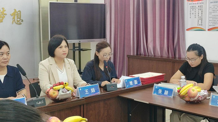 为爱同行,“委”以重任 ——民权县育才小学召开第20届家委会会议 为爱同行,“委”以重任 ——民权县育才小学召开第20届家委会会议