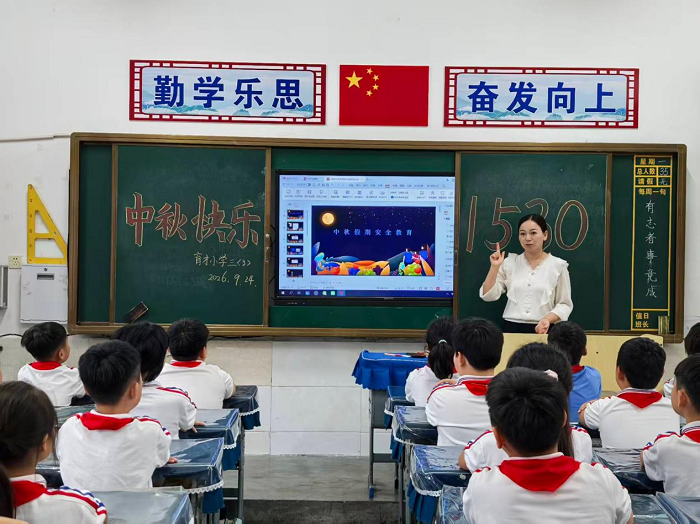 月圆中秋 童心向党 ——我校开展中秋主题系列德育活动 月圆中秋 童心向党 ——我校开展中秋主题系列德育活动