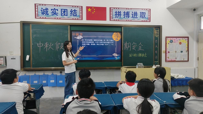 月圆中秋 童心向党 ——我校开展中秋主题系列德育活动 月圆中秋 童心向党 ——我校开展中秋主题系列德育活动