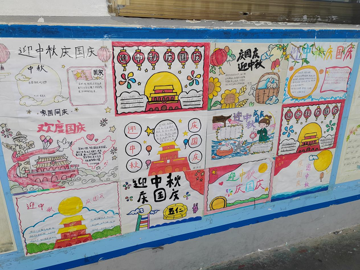 月圆中秋 童心向党 ——我校开展中秋主题系列德育活动 月圆中秋 童心向党 ——我校开展中秋主题系列德育活动