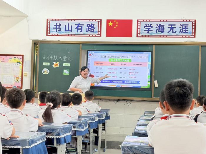深耕课堂提质效 听课评课促成长 ——民权县育才小学语文组听评课 深耕课堂提质效 听课评课促成长 ——民权县育才小学语文组听评课