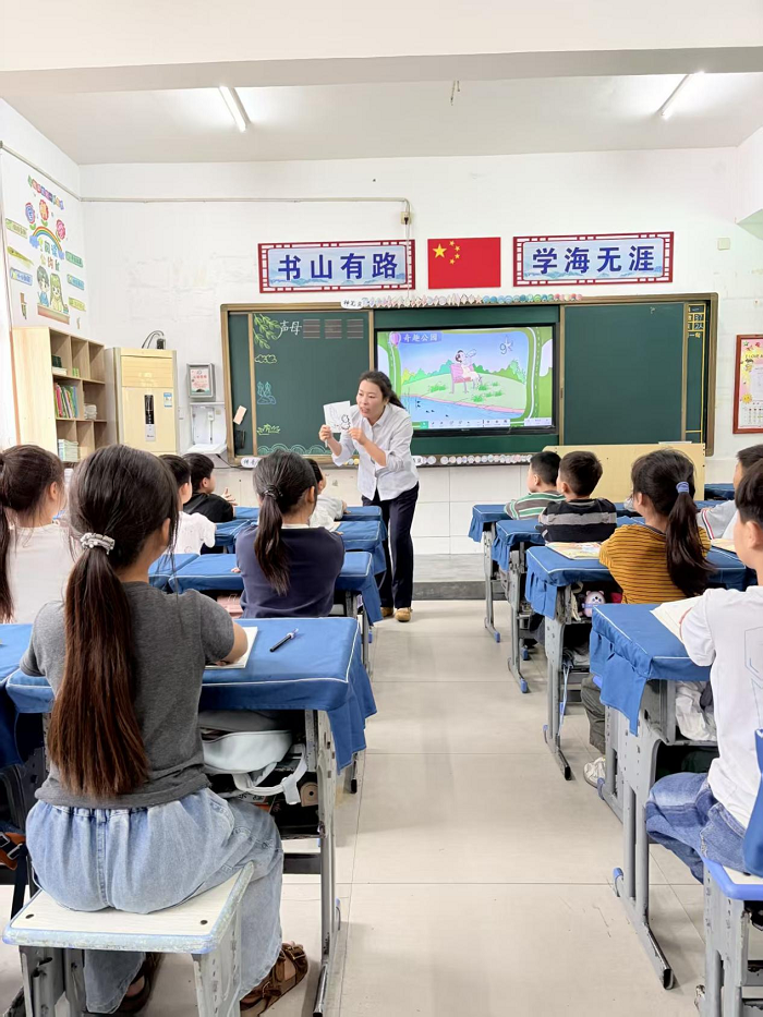 深耕课堂提质效 听课评课促成长 ——民权县育才小学语文组听评课 深耕课堂提质效 听课评课促成长 ——民权县育才小学语文组听评课