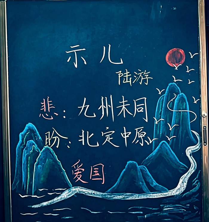 深耕课堂提质效 听课评课促成长 ——民权县育才小学语文组听评课 深耕课堂提质效 听课评课促成长 ——民权县育才小学语文组听评课