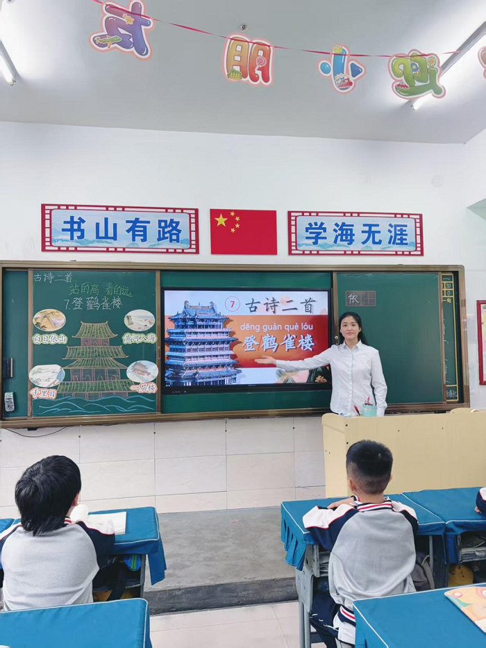 深耕课堂提质效 听课评课促成长 ——民权县育才小学语文组听评课 深耕课堂提质效 听课评课促成长 ——民权县育才小学语文组听评课