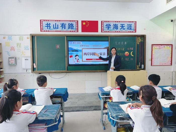 深耕课堂提质效 听课评课促成长 ——民权县育才小学语文组听评课 深耕课堂提质效 听课评课促成长 ——民权县育才小学语文组听评课