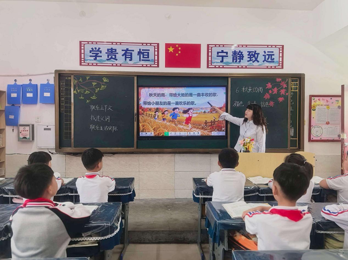 深耕课堂提质效 听课评课促成长 ——民权县育才小学语文组听评课 深耕课堂提质效 听课评课促成长 ——民权县育才小学语文组听评课