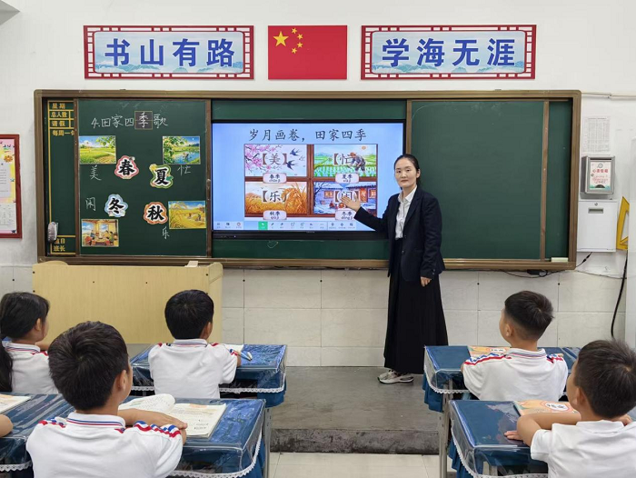 深耕课堂提质效 听课评课促成长 ——民权县育才小学语文组听评课 深耕课堂提质效 听课评课促成长 ——民权县育才小学语文组听评课